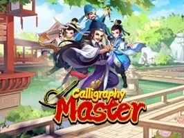 Calligraphy Master game icon