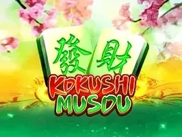 Kokushi Musou